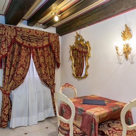 شقة البندقية  في Momolo المظهر الخارجي الصورة